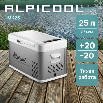 Автохолодильник ALPICOOL MK25 (12/24) Автохолодильник ALPICOOL MK25 (12/24)
