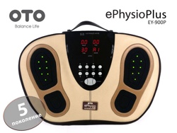 Массажер ног (аппарат для электротерапии) OTO e-Physio Plus EY-900P - фото