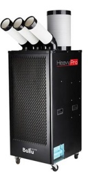 Промышленный мобильный кондиционер Ballu BGK9 с комплектом воздухоотводов НС-1348950 - фото