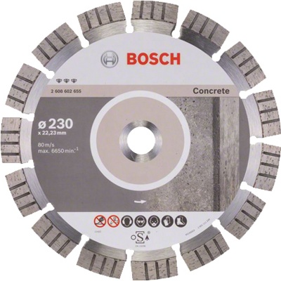 Алмазный круг 230х22,23мм бетон Best (2608602655) (BOSCH)