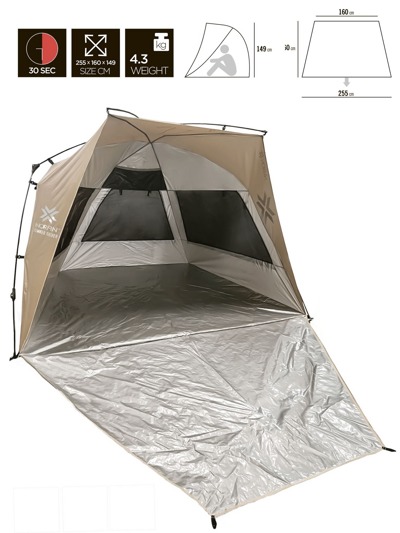 Палатка автоматическая пляжная Norfin SUMMER SILVER NF Палатка автоматическая пляжная Norfin SUMMER SILVER NF