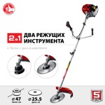 Бензиновый триммер ЗУБР 2.5 кВт КРБ-2500-Р - фото