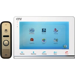 Комплект цветного видеодомофона CTV-DP2700MD (W/B) - фото