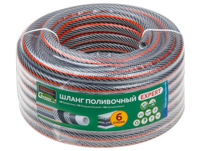 Шланг поливочный 1/2 Шланг поливочный 1/2