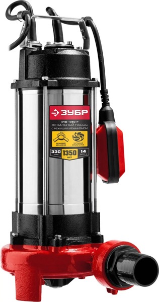 Фекальный насос 1350 Вт с режущим механизмом ЗУБР НПФ-1350-Р
