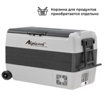 Автохолодильник ALPICOOL ET60 (12/24) - фото