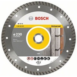Алмазный круг BOSCH Professional Turbo 2608602397 230х22,23мм - фото