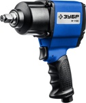 Ударный пневматический гайковерт ЗУБР Профессионал ПГ-1100 1/2