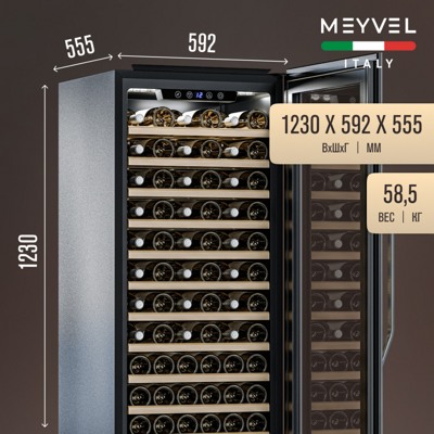 MEYVEL MV66-KBB1