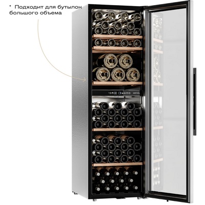 Винный шкаф Meyvel MV126-KBF2 Винный шкаф Meyvel MV126-KBF2