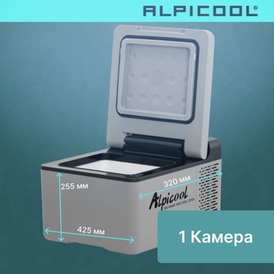 Автохолодильник ALPICOOL C9 (12/24) Автохолодильник ALPICOOL C9 (12/24)