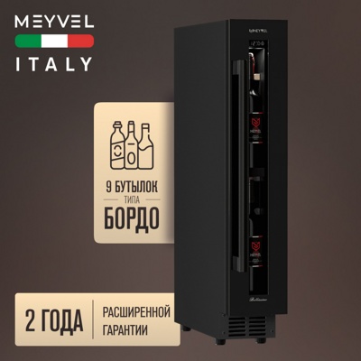 Винный шкаф MEYVEL MV9-KBT1
