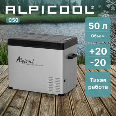 ALPICOOL C50