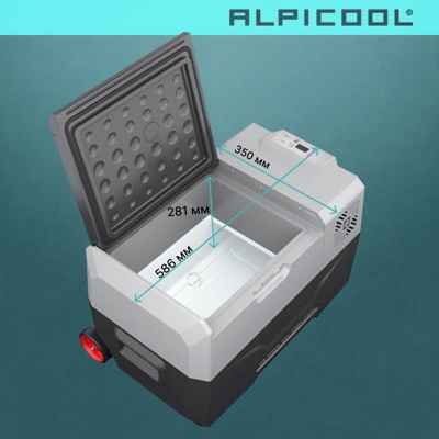ALPICOOL CX30