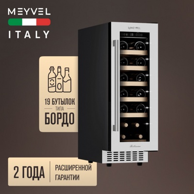 Винный шкаф Meyvel MV19-KWT1 Винный шкаф Meyvel MV19-KWT1