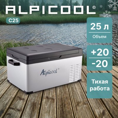 Автохолодильник ALPICOOL C25 (12/24) Автохолодильник ALPICOOL C25 (12/24)
