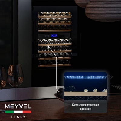 Винный шкаф MEYVEL MV42-KBB2 Винный шкаф MEYVEL MV42-KBB2