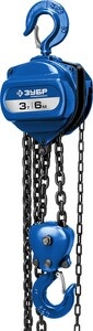 Ручная цепная шестеренная таль ЗУБР Профессионал ТШ-3-6  3 т 6 м 43082-3