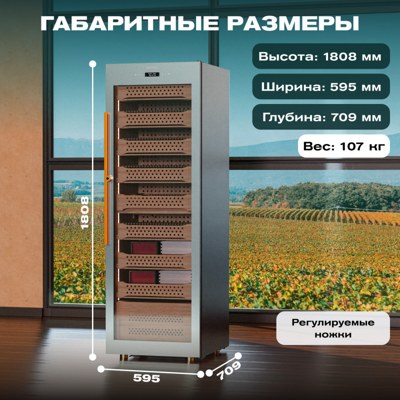 MEYVEL MC-376BK (PRO)