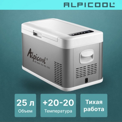 Автохолодильник ALPICOOL MK25 (12/24) Автохолодильник ALPICOOL MK25 (12/24)