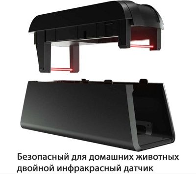 Крысоловка электронная для дома OWLTRA, ERZ-20 (средняя)
