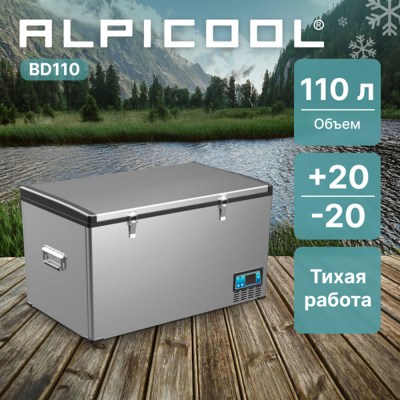 Автохолодильник ALPICOOL BD110 (12/24) Автохолодильник ALPICOOL BD110 (12/24)