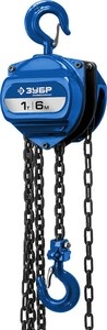 Ручная цепная шестеренная таль ЗУБР Профессионал ТШ-1-6 1 т 6 м 43082-1