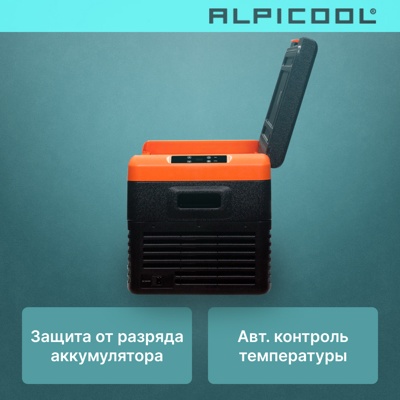 ALPICOOL CL50