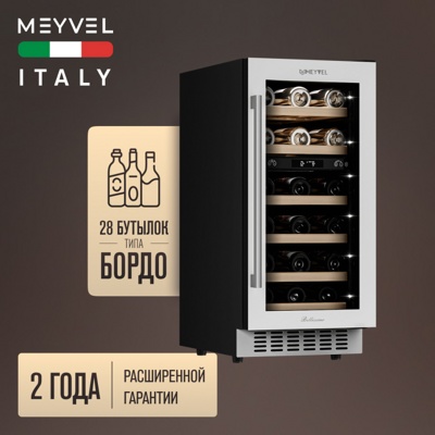 Винный шкаф MEYVEL MV28-KWT2 Винный шкаф MEYVEL MV28-KWT2